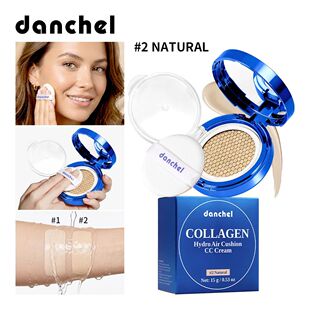 Collagen Air Cushion CC Cream Long-Lasting Hydration Buildab