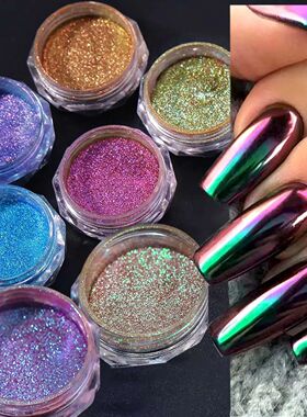 1Jar Chameleon Chrome Nail Glitter Powder 12colors Magic Mir