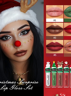 New Lip Glaze Mirror Lip Gloss Set 6 Colors Waterproof Nonst