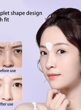 24PCS Reusable Silicone Anti Aging Patch Face Forehead Beaut