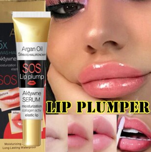 Instant Volumising Lip Plumper Moisturizing Lip Repairing