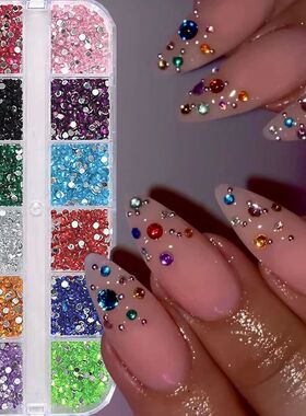 12Grids Mixed Mini Christmas Gems Nail Charms 2mm Luxury Cry