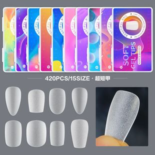 Matte Art Cover Full Clear False Press Nail 420pcs