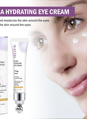 Retinol Anti-Aging Eye Cream A-Alcohol Intense Firming Tripl