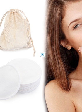 12Pcs Bamboo Fiber Makeup Remover Pads Cotton Pads Facial