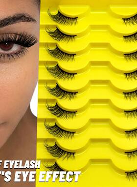 Half Lashes 10 Piars Half Lashes Soft Natural Cat Eye