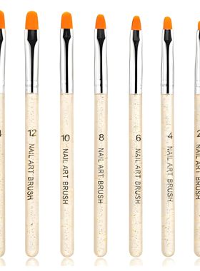 7Pcs UV Gel Nail Art Brushes Set - Poly Extension & Builder