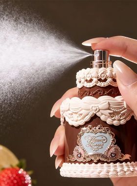 Flower Knows The Sweetie Bear Perfume Eau De Honey Lemon Phe