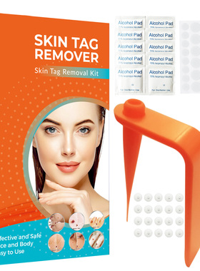 2in1SkinTagRemovalKit