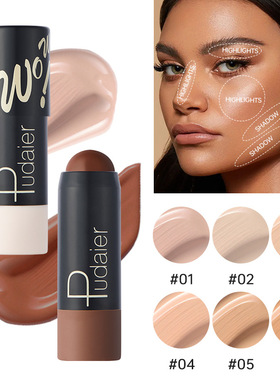 Foundation Holding Makeup Color Non-blooming 12 Color Light