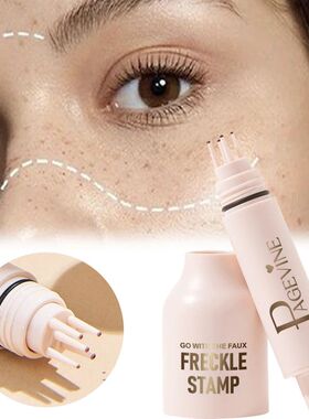 Five-point Freckle Stamp Pen Natural Simulation Instant Frec