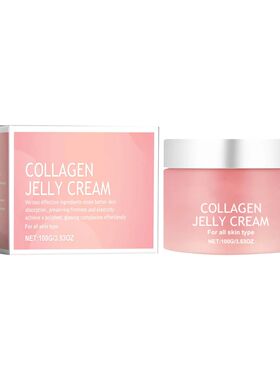 100g Collagen Jelly Cream Anti-Ageing Face Care Anti-Wrinkle