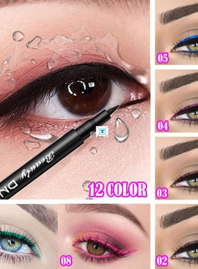 1pc12ColorsMatteE