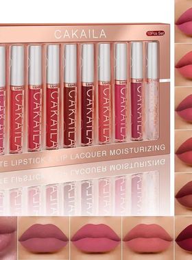 3-12 PCS Matte Lipstick Set  Lip Gloss Sets Non Stick Cup St