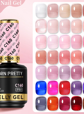 NailPolishUVHybrid