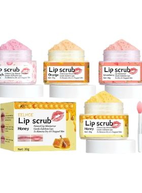 EELHOE Pink Lips Scrub Exfoliator Dead Skin Removal Lighteni