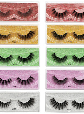 1 Pair Of Natural Eyelashes Color Base Card Imitation Mink H