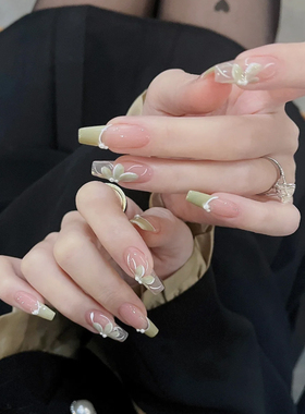 24 Pcs Pink Fake Nails Press on Nail Designs Art Long Tips