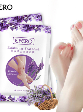 6Pair Feet Exfoliating Foot Mask Skin Care Foot Peeling Dead