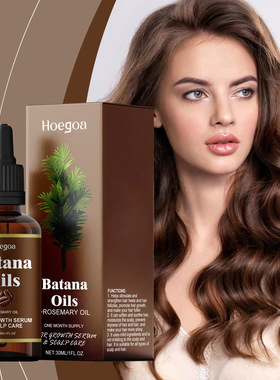 Batana Oil with Rosemary For Healthy Hair Nourish Scalp Seru