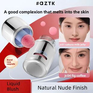 Contour Highlighter Blush Natura Creamy Matte Stick Liquid