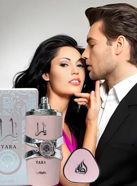 Lattafa Perfumes Asad 100ml Fragrance Eau Unisex Parfum Spra