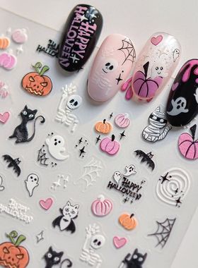 Halloween 5D Nail Art Stickers Sweet Pink Heart-Shaped Pumpk