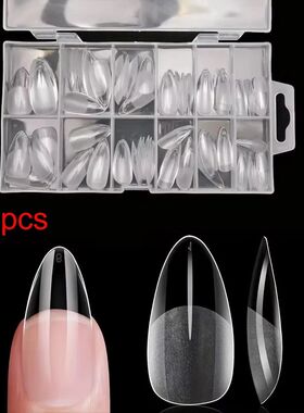 120-Piece Long Almond-Shaped False Nails Set, Pre-Made Semi-