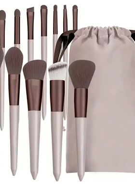 NEW13PCS Makeup Brush Set Eye Shadow Highlighter Concealer B