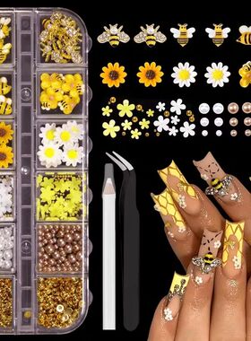 12grids Bee Sunflower Themed Nail Art Charms Set, 3D Bee Dai