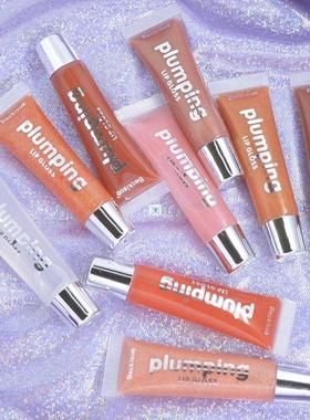 9 Color Plumping Lip Gloss Lip Plumper Moisturizer Shiny
