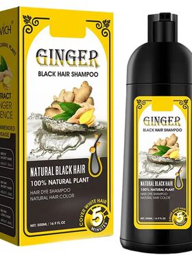 500ml Herbal Hair Dye Black Hair Shampoo Black Hair Color Sh