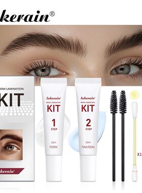 Brow Lamination Kit Semi-Permanent Full Thick Brow Laminatio