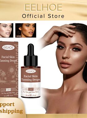 Fake Tan Serum Sunless Tanning Booster Prevent Sunburn Dark