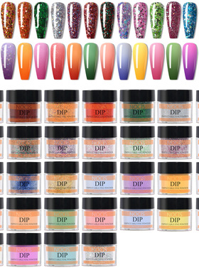 10g Acrylic Powder Set Poly Nail Gel Builder Extension Clear