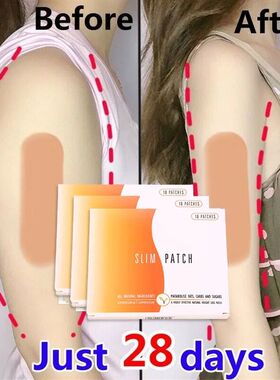 Slimming Navel Burn Fat Weight Loss Waist Belly Anti Celluli