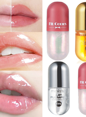 Lip Oil Moisturizing Waterproof Lip GlossLong Lasting Plump