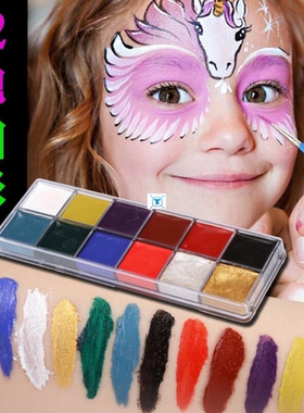 12 Colors Face Body Art Painting Body Paint Oil Painting