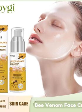 Bee Venom Cream for Face Remove Wrinkles Lifting Firming Imp
