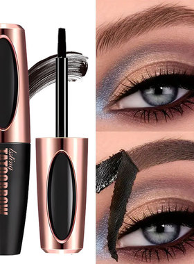 Makeup Eyebrow Gel Waproof Long Lasting Tint Makeup Brush