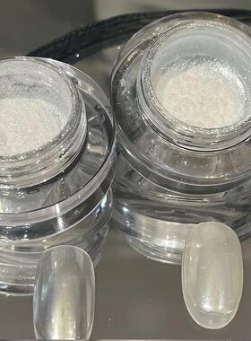 White Pearl Chrome Nail Powder - Glazed Donut Effect, Rectan