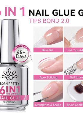 15ML 6 IN 1 Nail Glue Gel for Acrylic Nails Soak off Base