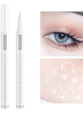 White waterproof eyeliner liquid pen thin