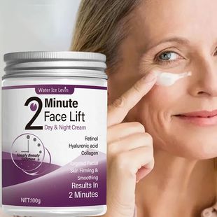 2 Minutes Facial Lifting Day and Night Cream Conta Retinol,