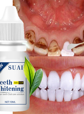 Teeth Whitening Essence Serum Dental Whitener Bleach Powder