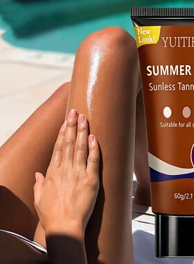 Summer Color Sunless Tanner Cream | Deep Dark Tone | Suitabl