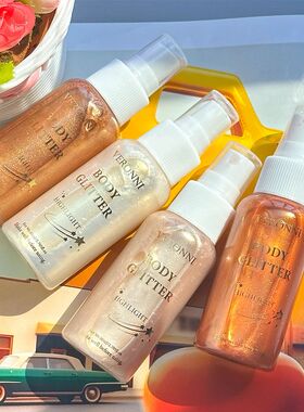 Liquid Shimmer Body Highlighter Oil Makeup,Glitter Spray Oil