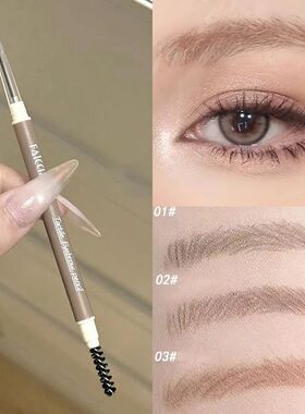 1PC Waterproof Double-Ended Eyebrow Pencil Ultra Fine Eyebro