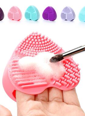 Love Heart Wash Cosmetic Brushes Cleaner MakeUp Washing Brus