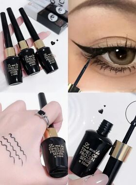 Long-lasting Black Gel Eyeliner Ultra-fine Hard-tipped Water